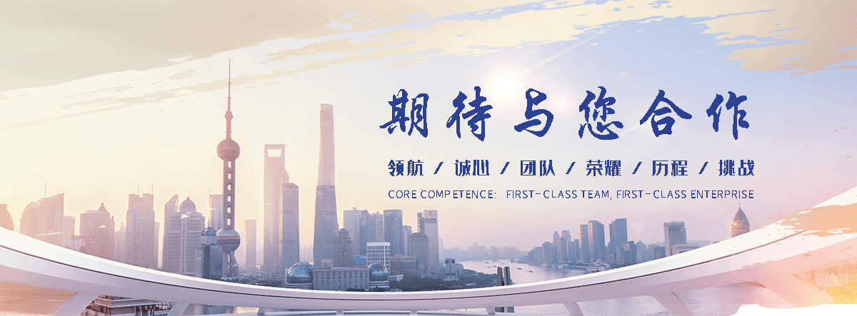 厦门灵棚企业哪家好